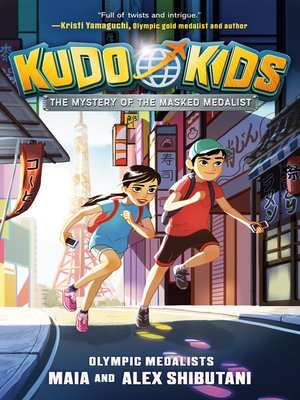 cover image of Kudo Kids